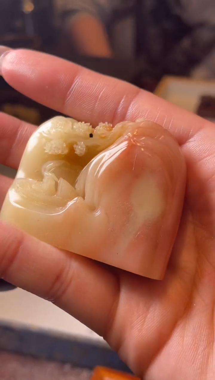 【闪购商品】寿山石印石原印石一个0150559