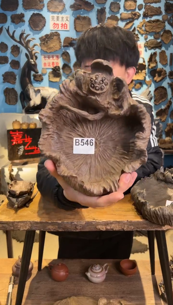 【闪购商品】木546号老乌木雕花果盘