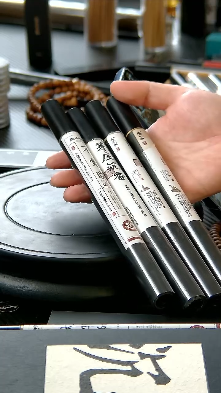 不觉晓+迈索尔+芽庄沉香+纯料降真