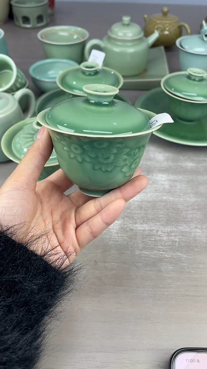 青瓷仓储清仓福利微瑕321