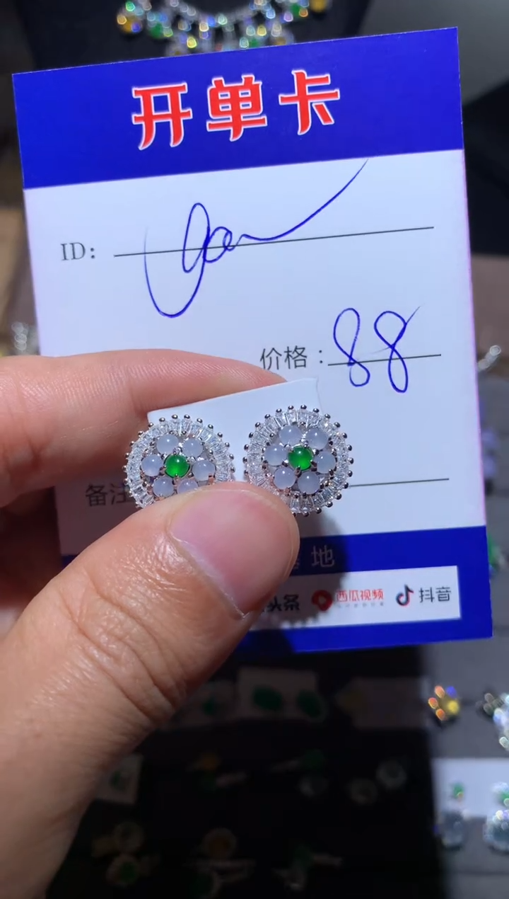 【闪购商品】翡翠耳饰银S925镶嵌向 gacolin161816