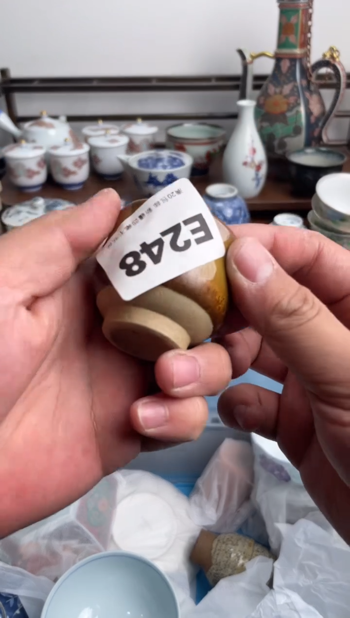 【闪购商品】瓷片248-E-满20包邮48h凑单