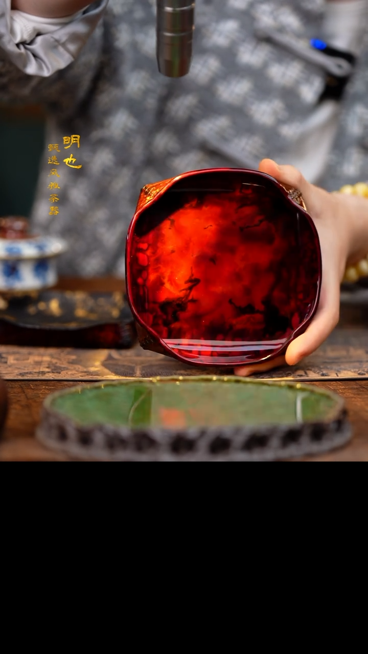 【闪购商品】1明也茶器/ 大漆牛皮壶承一个