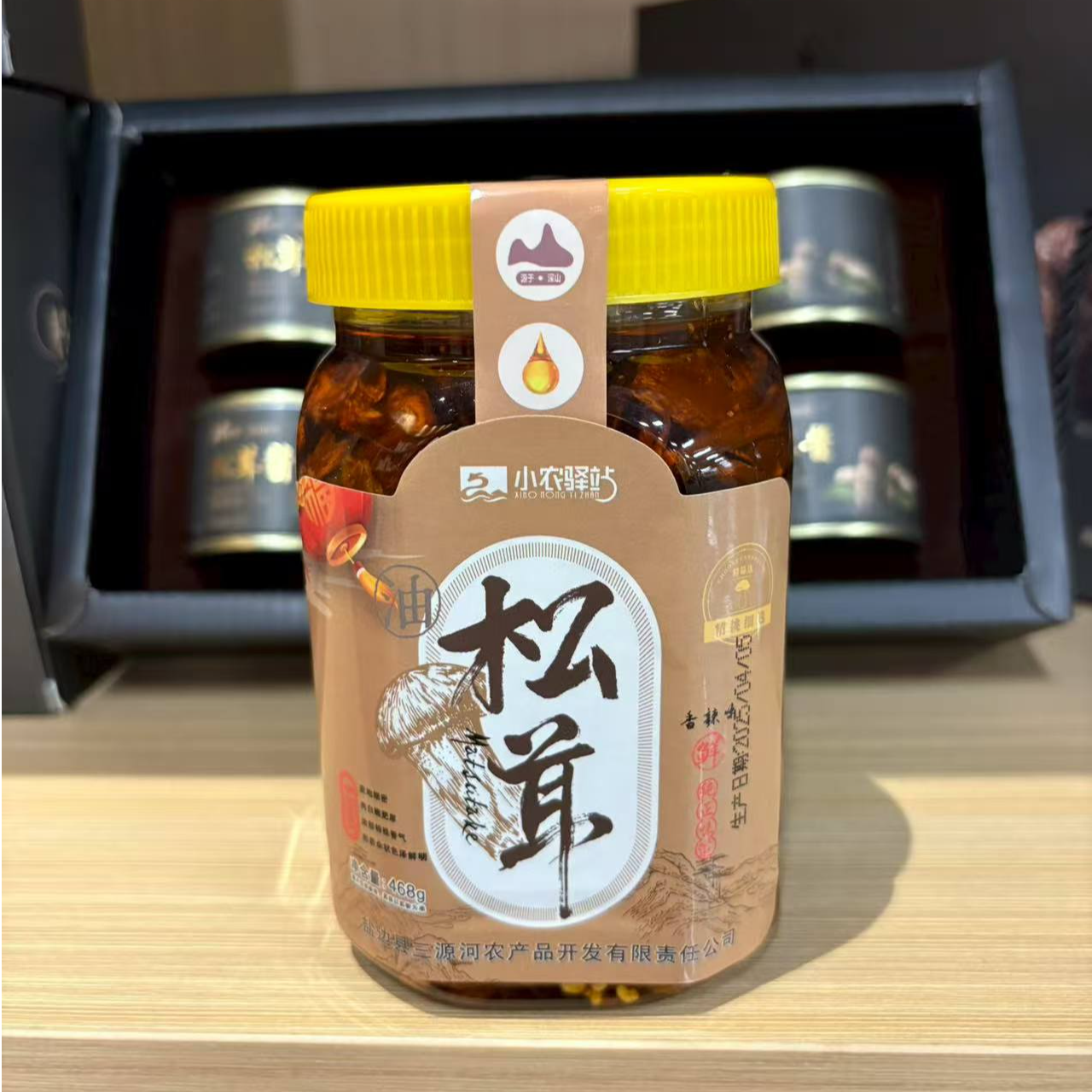 油松茸香辣味下饭菜即食