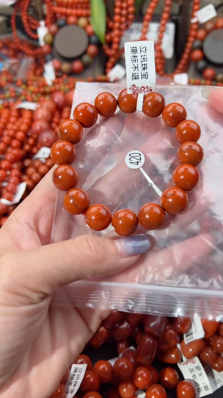 【闪购商品】南红玛瑙手串未镶嵌13+
