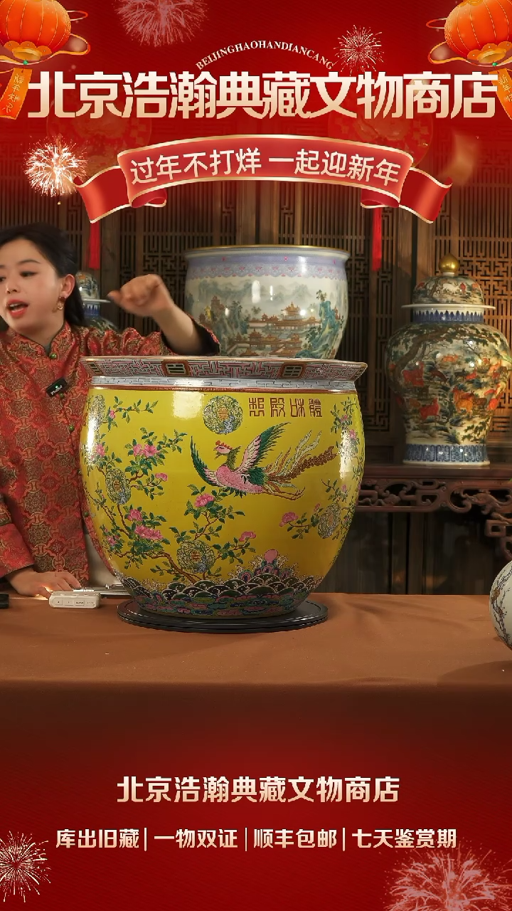 【闪购商品】金1111111111111111111