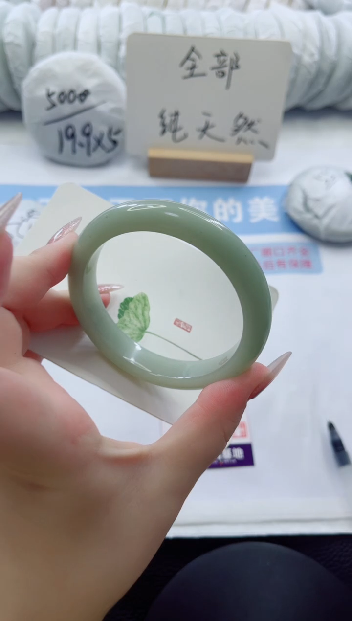 未镶嵌手镯石英质玉多样性发货A20