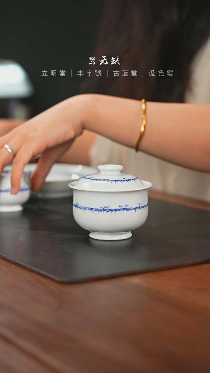 精品茶器【本店无运费险】