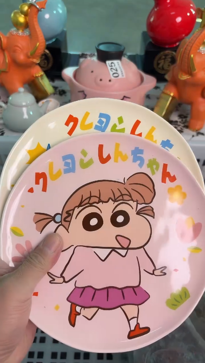 瓷片346微瑕15包邮库存1件默认微瑕