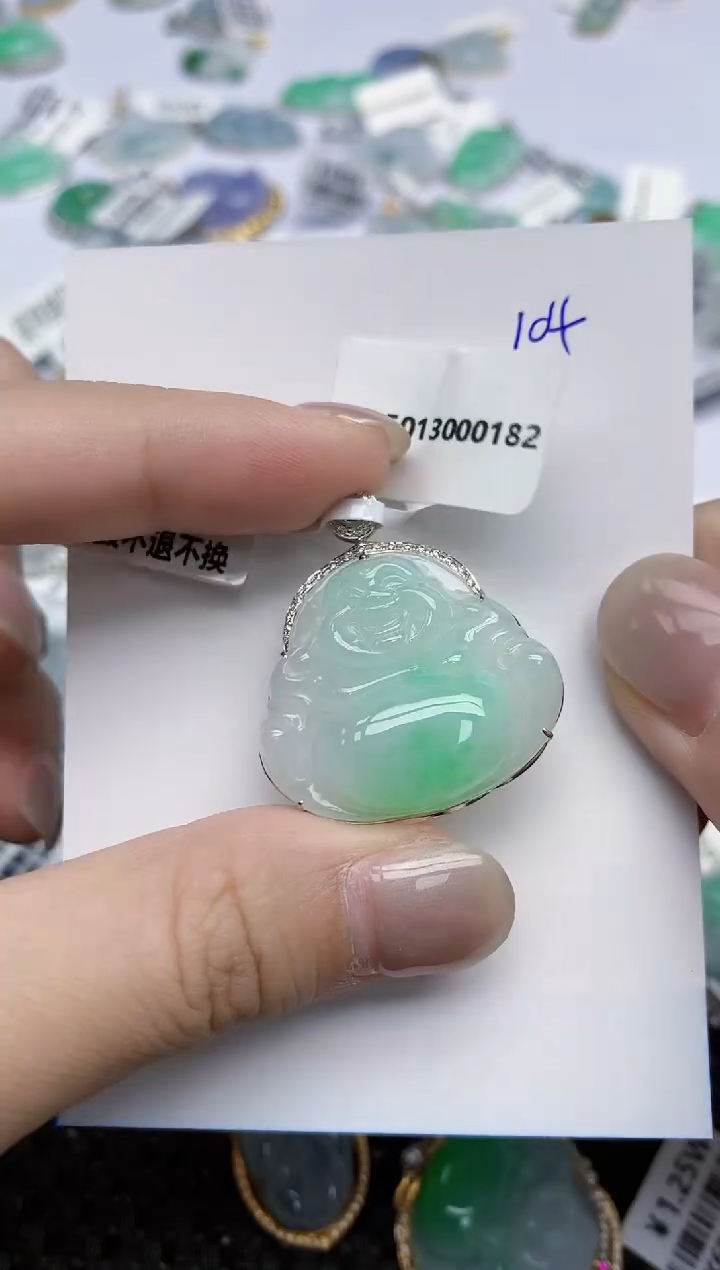 【闪购商品】翡翠颈饰18K金镶嵌天然翡翠A货