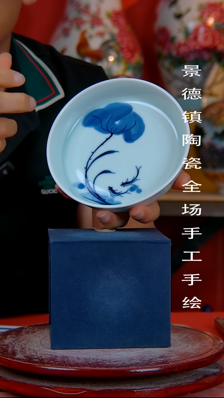 摆件景德镇陶瓷 全场手工手绘