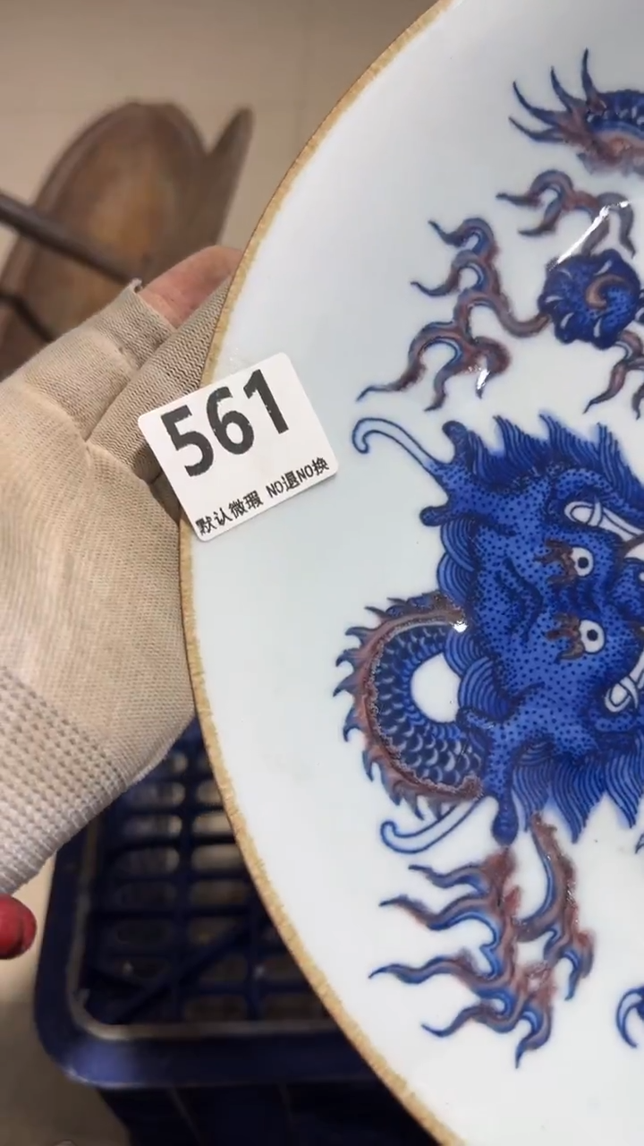 瓷片春*亿容工艺品561