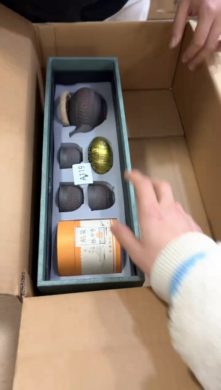 【闪购商品】***************