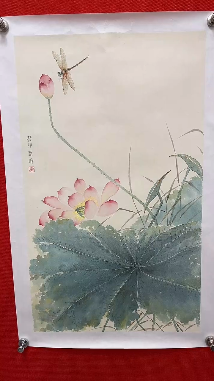 国画百艺藏珍国画作品