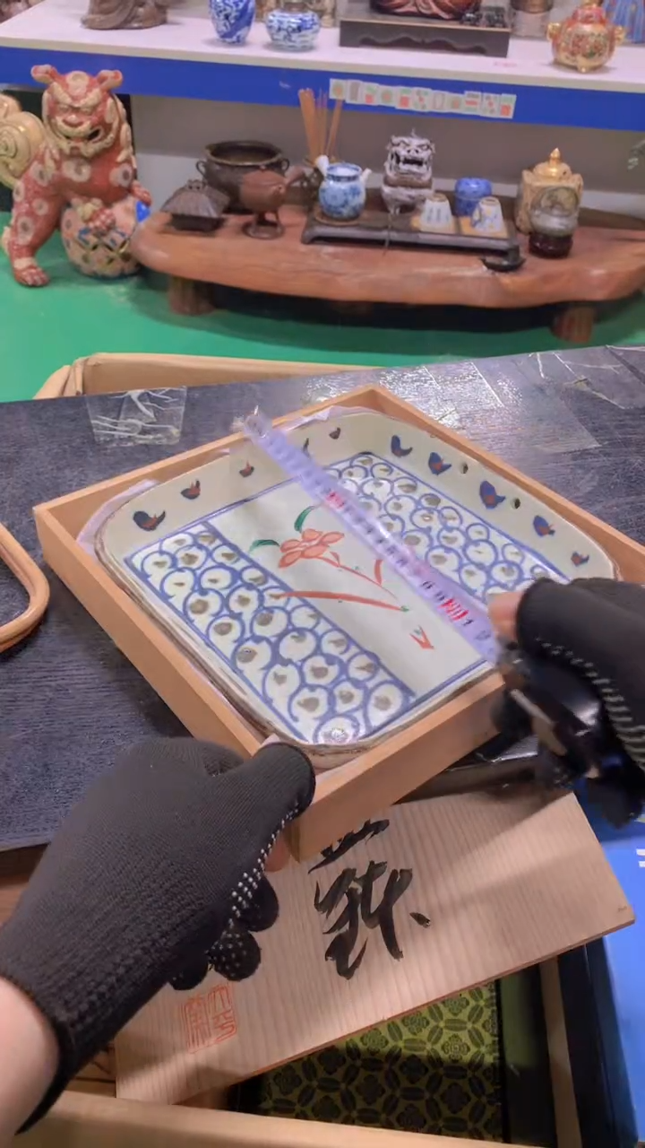 瓷111111111111111111111