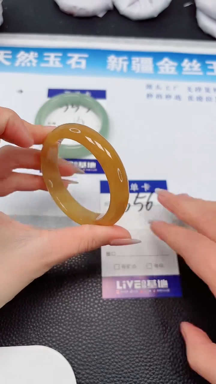 【闪购商品】石英质玉未镶嵌手镯556