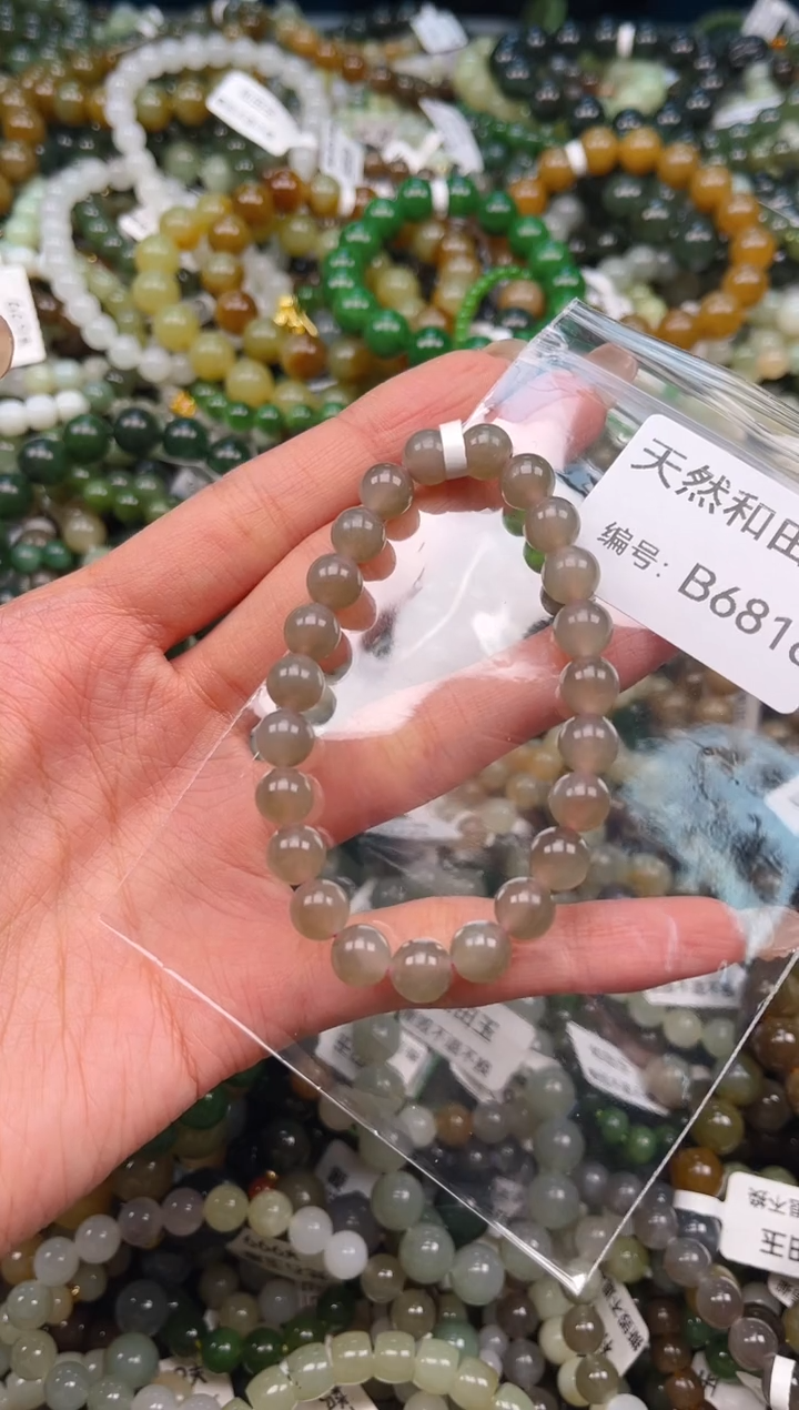 未镶嵌和田玉挂件1