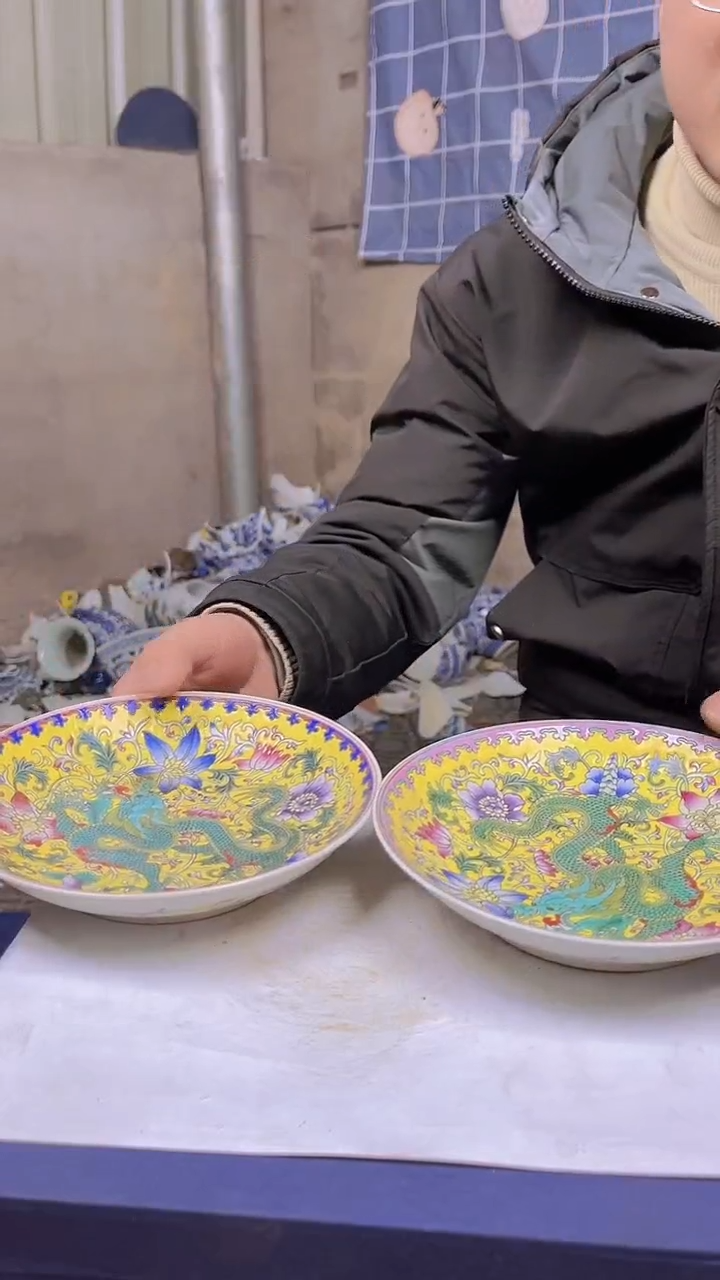 【闪购商品】摆件景德镇陶瓷花瓶