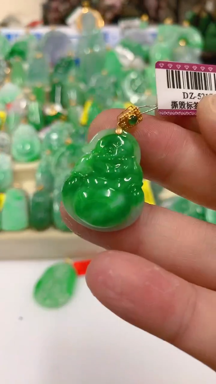 【闪购商品】翡翠吊坠(不含链)18K金镶嵌挂件