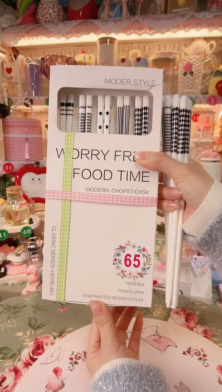 【闪购商品】摆件陶瓷筷5双品质好，发货快，放心拍