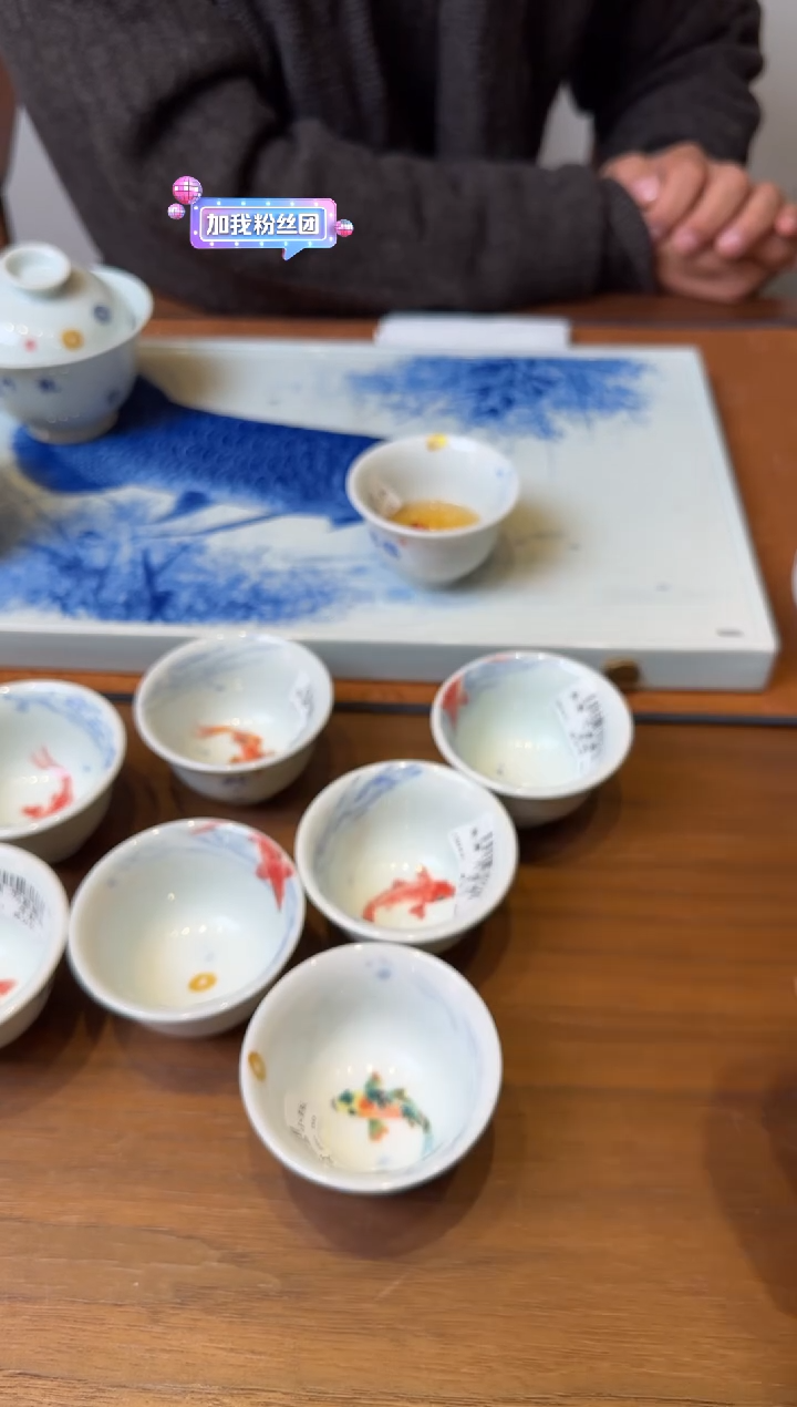 朱清 写意鲤鱼小压手杯