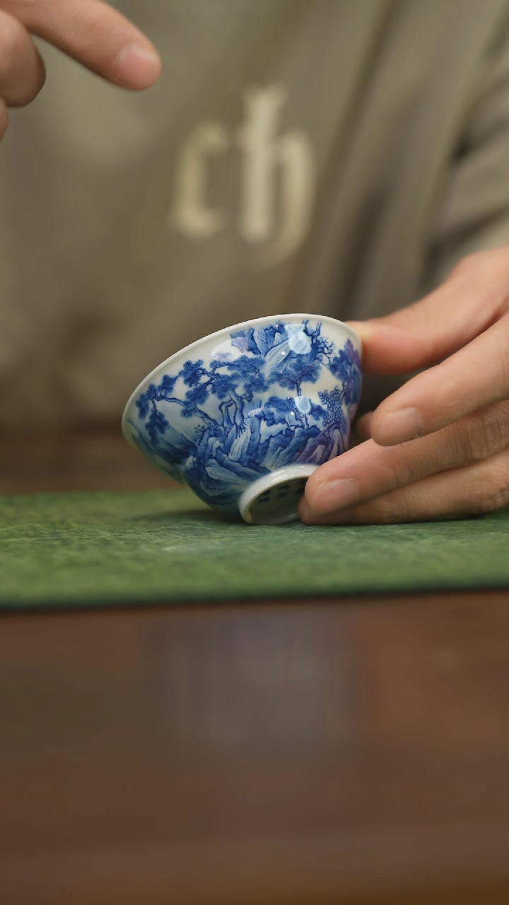 【闪购商品】杯柴窑青花破价福利