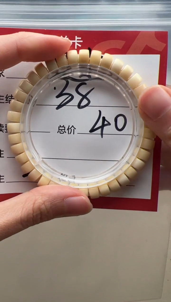 【闪购商品】菩提手串/手链手串手串