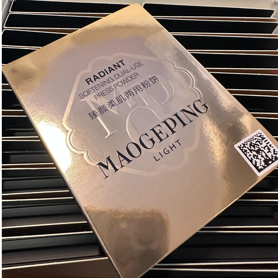 MAOGEPING/毛戈平臻颜柔肌两用粉饼定妆补妆持久