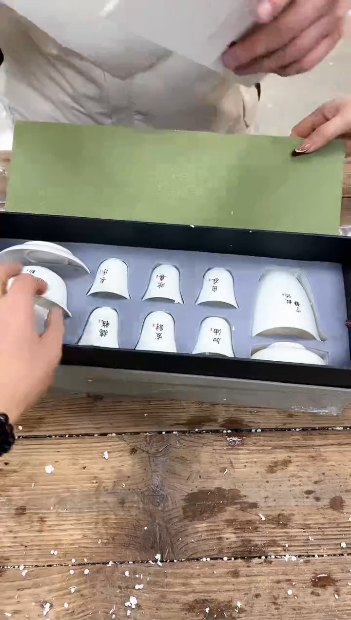 【闪购商品】其他清山陶也商品链接@@