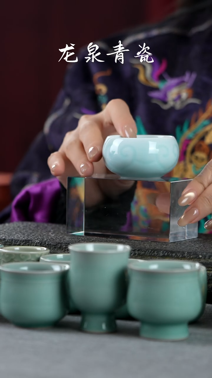 粉青禅定小杯-江西发货