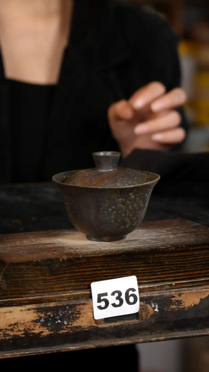 【闪购商品】瓷片见山北野见山北野