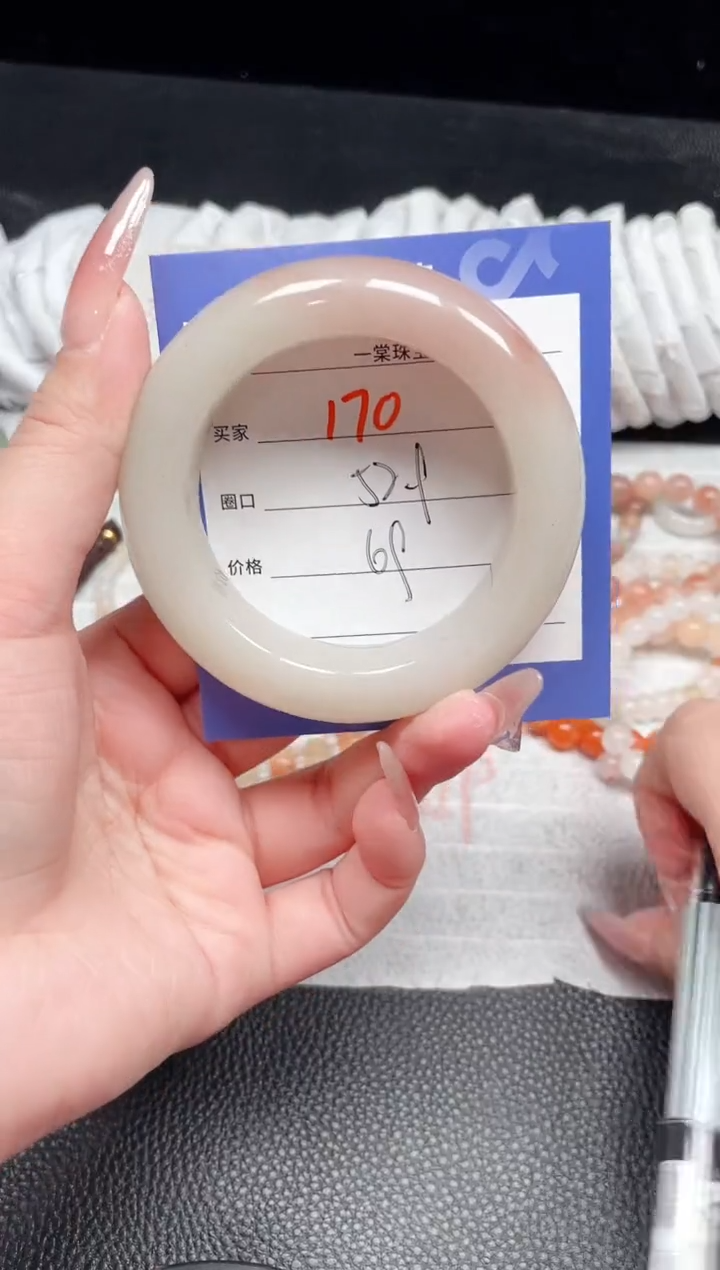 【闪购商品】石英质玉手镯未镶嵌170