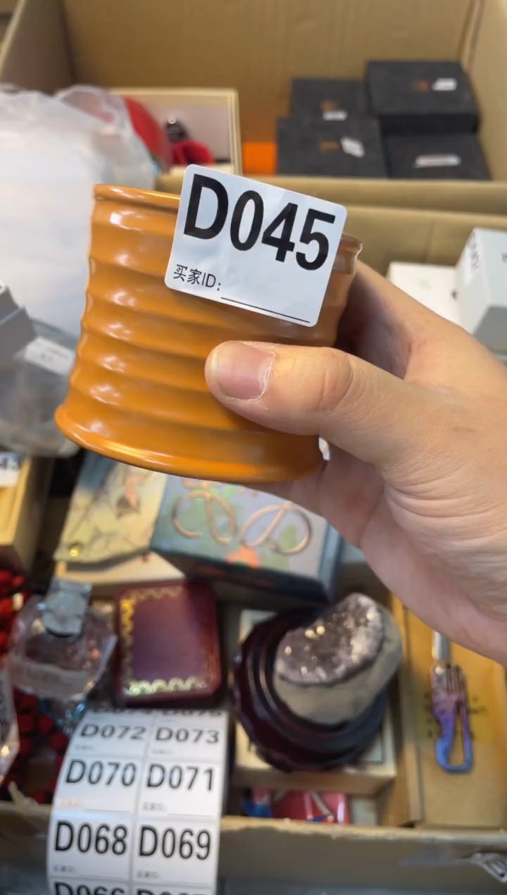【闪购商品】D045 ++666666666666
