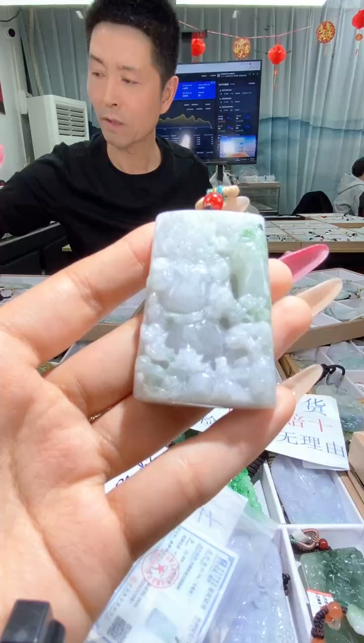 【闪购商品】翡翠颈饰未镶嵌天然缅甸翡翠A货未镶嵌