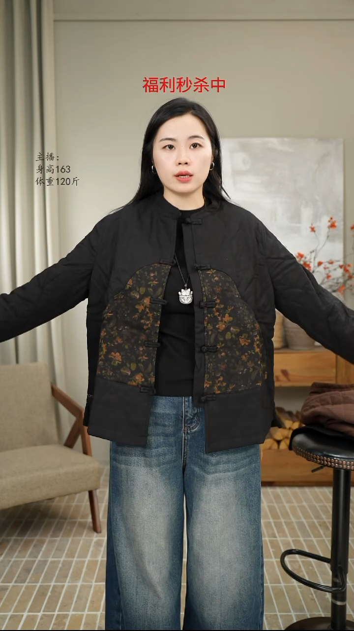 黑色印花棉服外套 6819