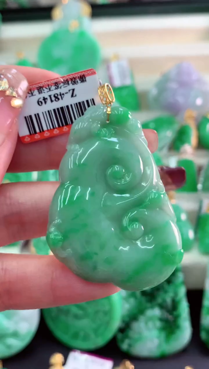 【闪购商品】翡翠吊坠(不含链)18K金镶嵌挂件