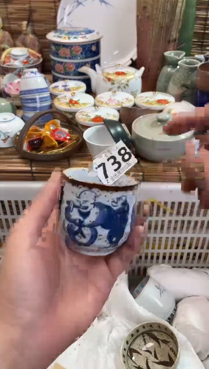 财*兜全场满28包邮，陶瓷茶具瓷器