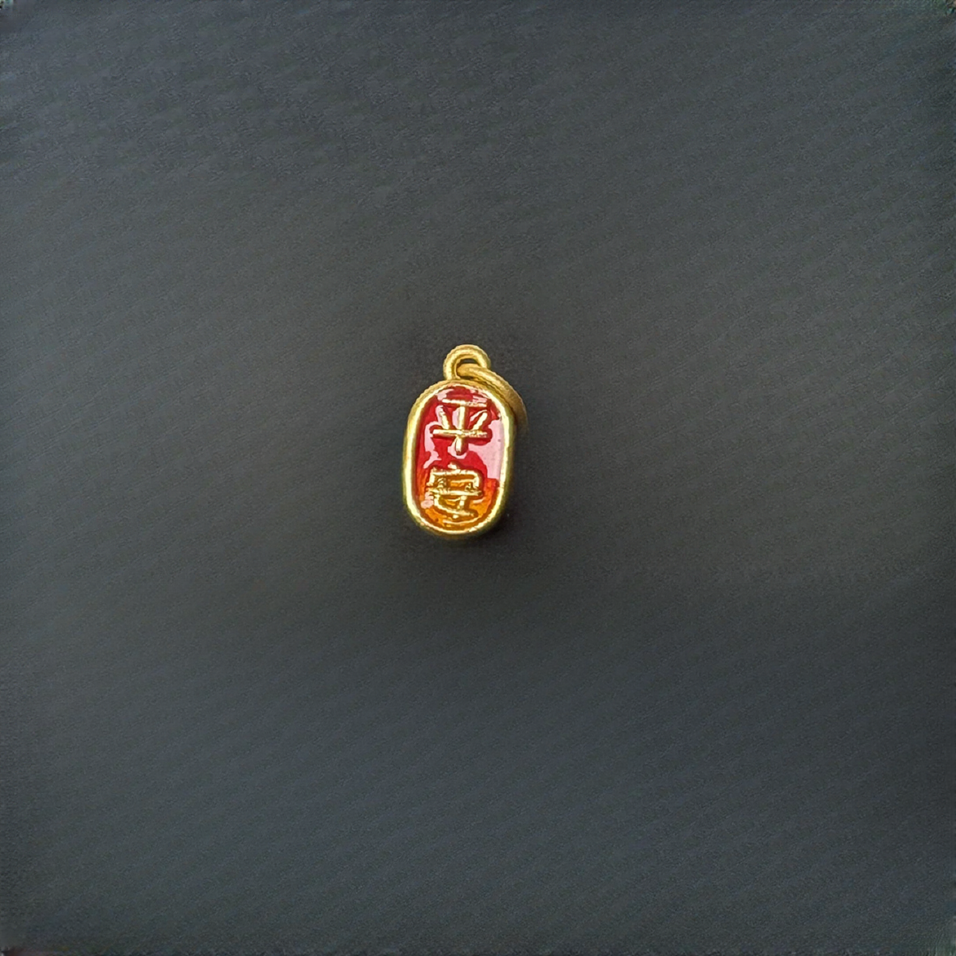 足金999珐琅平安喜乐提溜【精品珐琅】