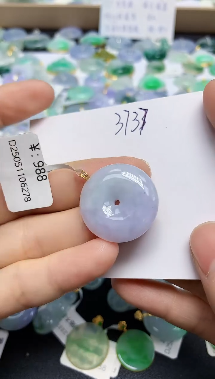 翡翠18K金镶嵌颈饰天然缅甸翡翠A货