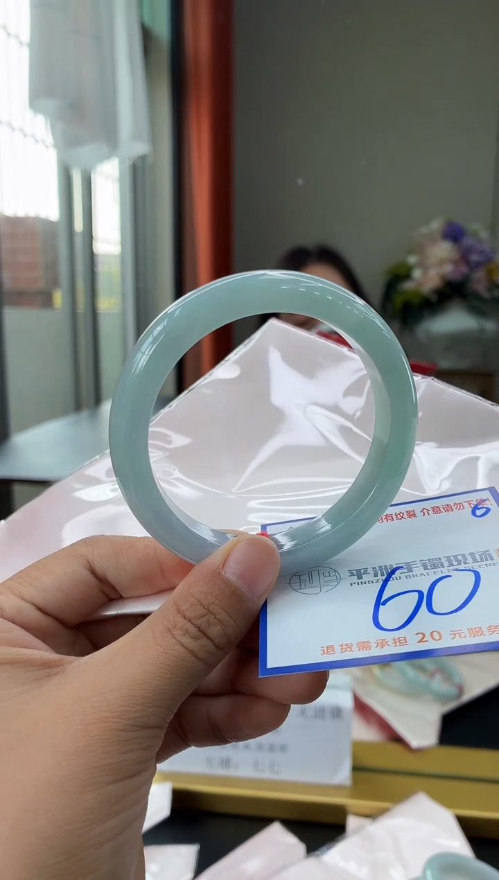 未镶嵌手镯翡翠11111111111111111111