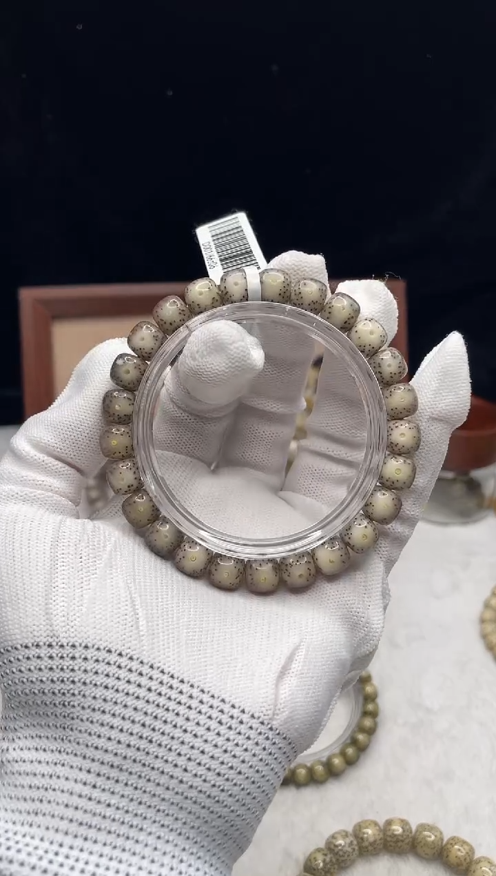 吊坠星月菩提M10 9X8单圈 D001