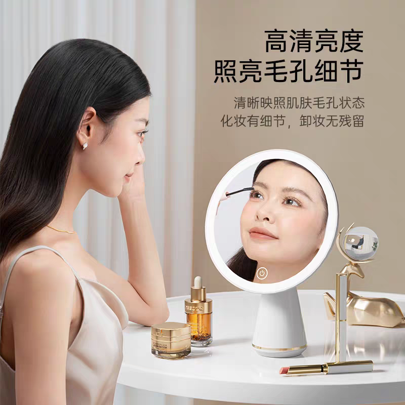 化妆镜mini台式led带灯便携桌面网红日光镜梳妆发光镜子