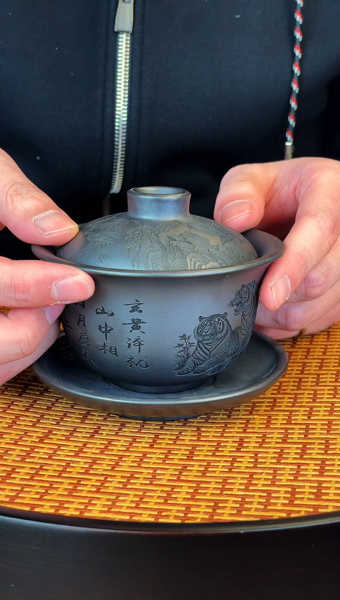 五虎盖碗三件套  玄铁石黄