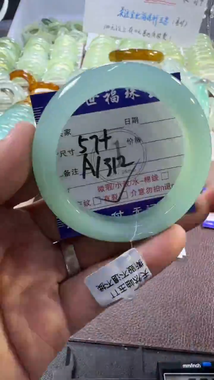 未镶嵌蛇纹石玉手镯1