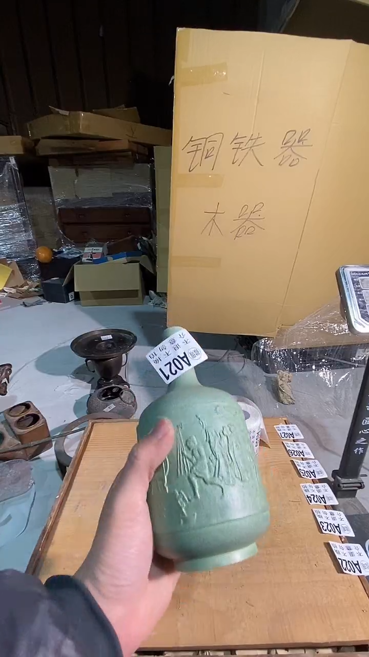 白*兔021中古美术艺术品