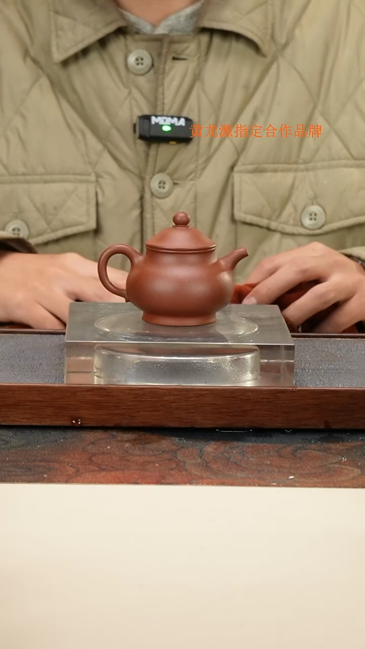 茶壶紫砂 小潘壶 头槽清紫泥 100cc 内推孔