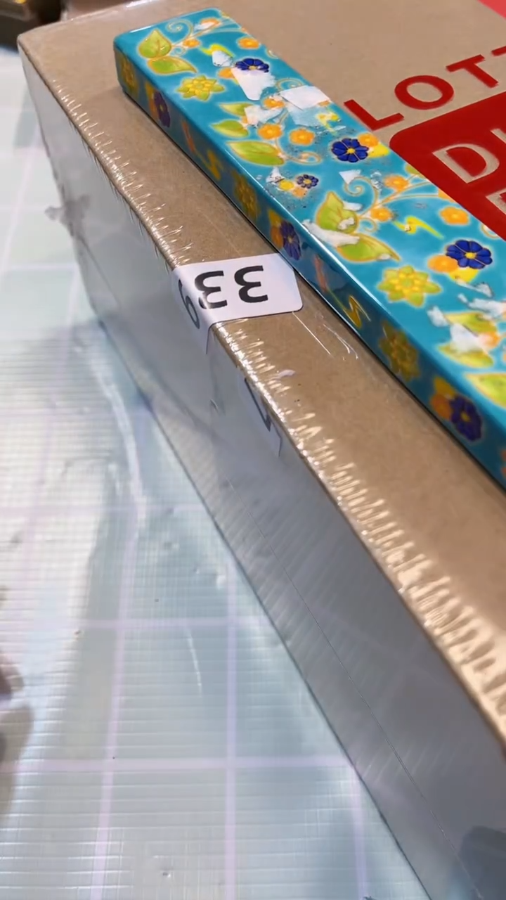 【闪购商品】陶茶666文玩周边多人