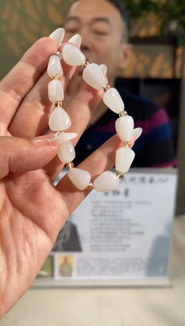 和田玉未镶嵌颈饰多样性拍一发一13079