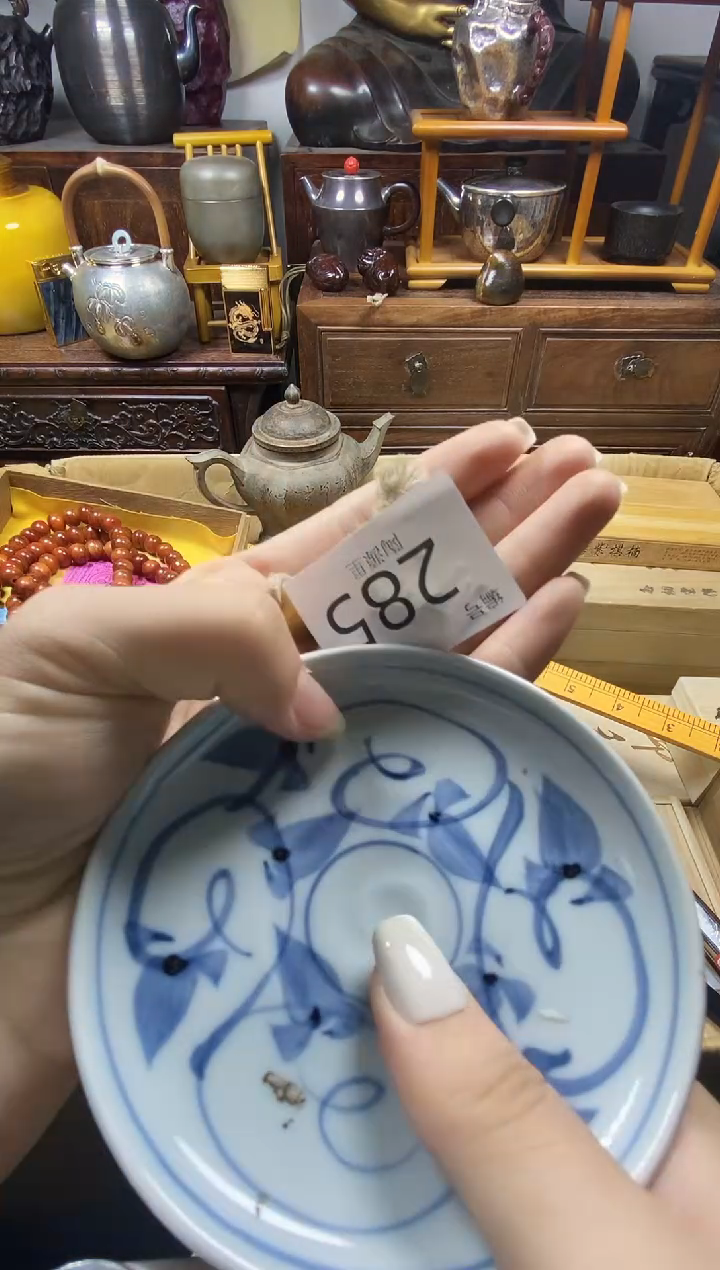 瓷片瓷器瓷器瓷器瓷器