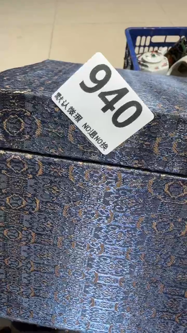 瓷片大*车亿容工艺品940